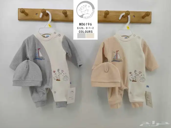 ملابس مواليد شتوية بالجملة 14
