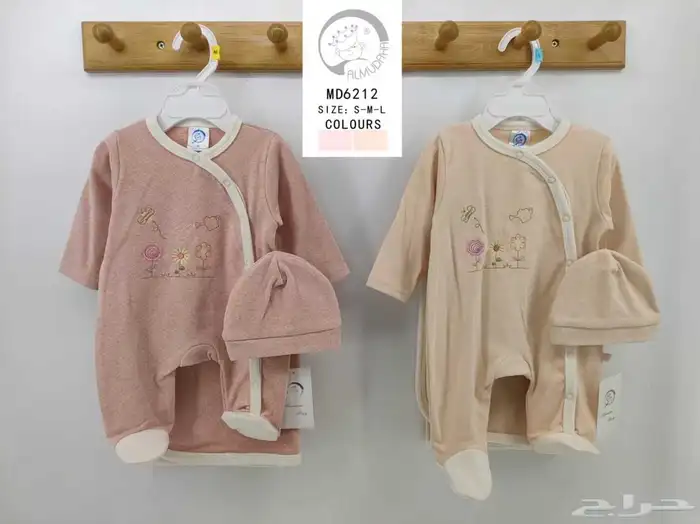 ملابس مواليد شتوية بالجملة 28