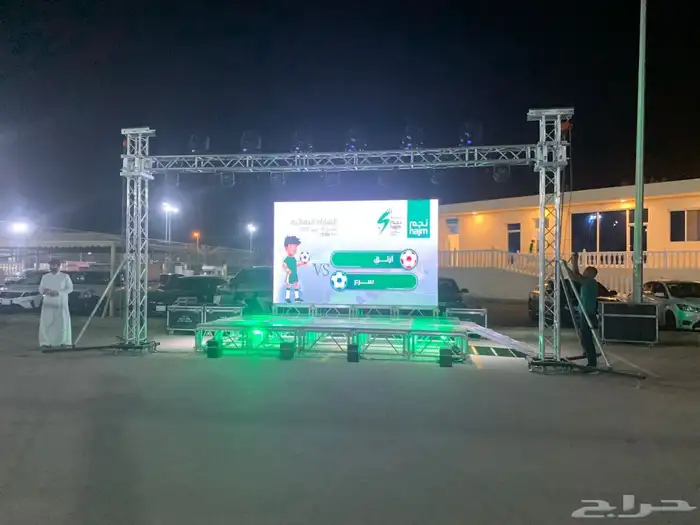 تنظيم الافتتحات والمعارض والمناسبات تأجير شاشات كشافات كراسي 8