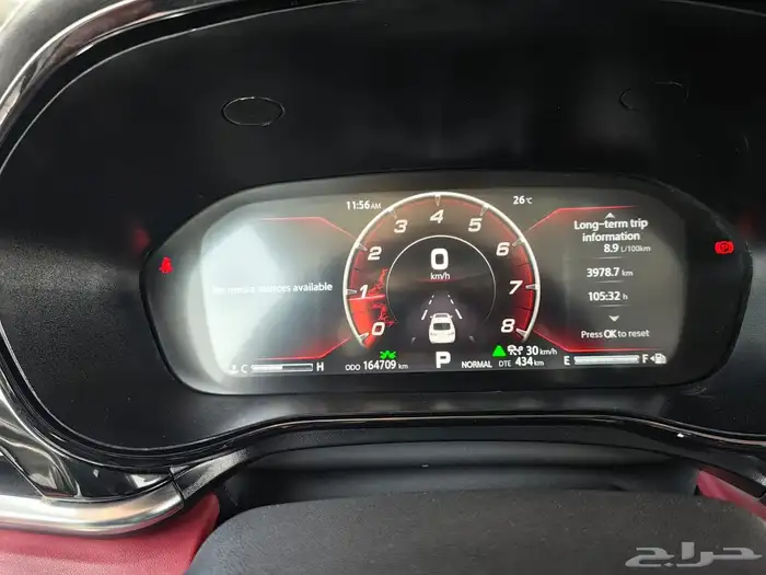 سيارة شانجان cs85 21021 للبيع 5