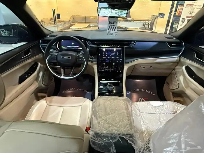 جيب - جراند شيروكي - لميتد بلس - 2023 - سعودي ( ممشى قليل ) 7