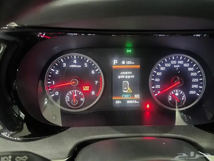 كيا k5كوري مستورد بطاقة جمركية 2021 12