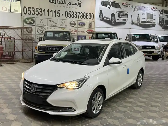 شانجان السفن 2026 فل كامل أصفار باقل سعر 8