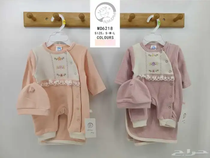 ملابس مواليد شتوية بالجملة 34