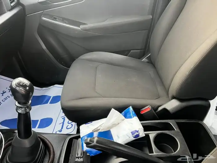 ايسوزو ديمكس 2023 دبل 18