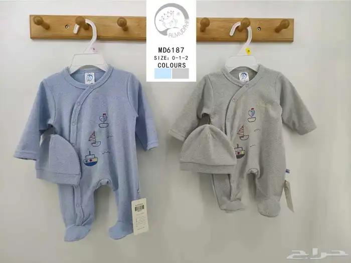 ملابس مواليد شتوية بالجملة 5