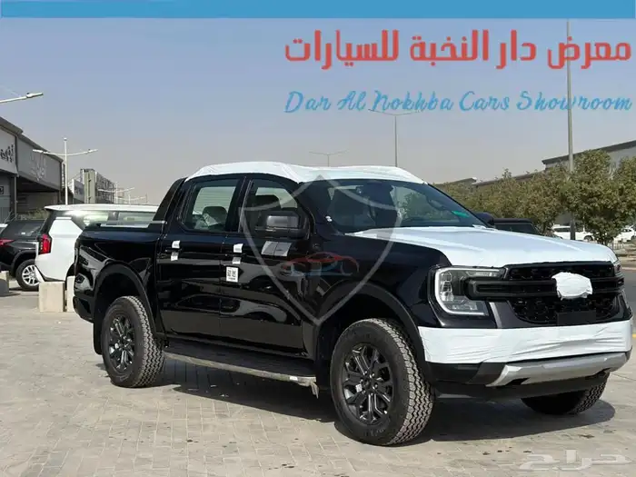 فورد رينجر ويلد تراك 2024 جميع الالوان 15