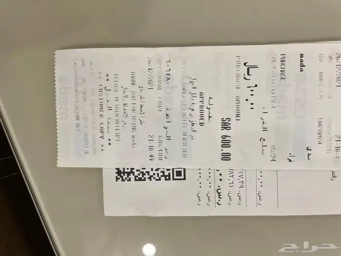 مودم هواوي 4G   5G للبيع 5