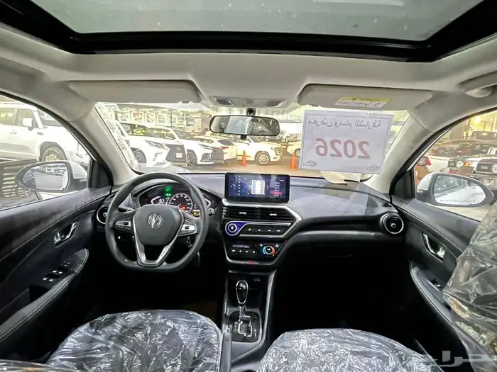 شانجان السفن 2026 فل كامل أصفار باقل سعر 15