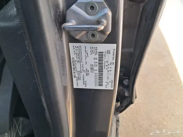 فورد موديل 2016 ممشاها 220 الف ع السوم 9