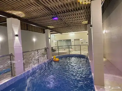 استراحة index