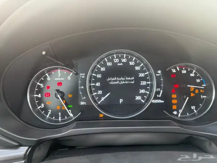 مازدا CX5 2024 6