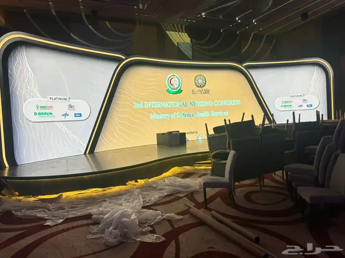 تاجير وبيع 11