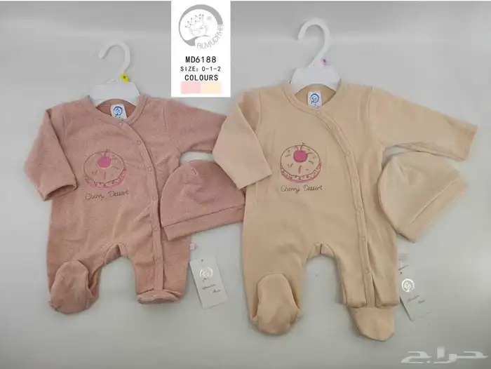 ملابس مواليد شتوية بالجملة 6