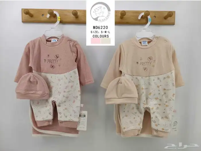 ملابس مواليد شتوية بالجملة 31