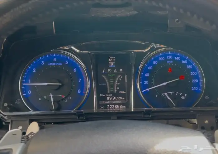 عداد اوريون 2016 - 2017 نظيف 4