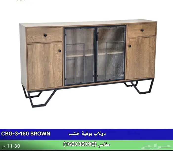 طاولات طعام واثاث منزلي متنوع 18