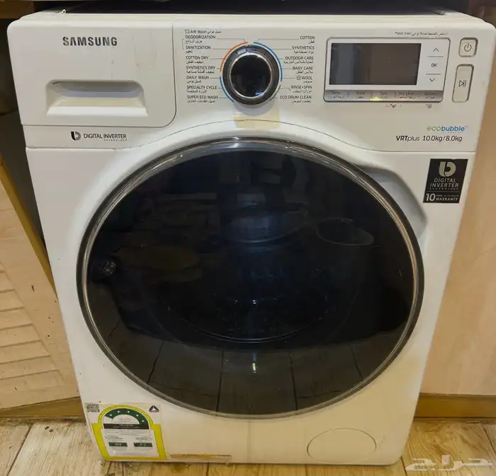 اجهزة كهربائية للبيع 0