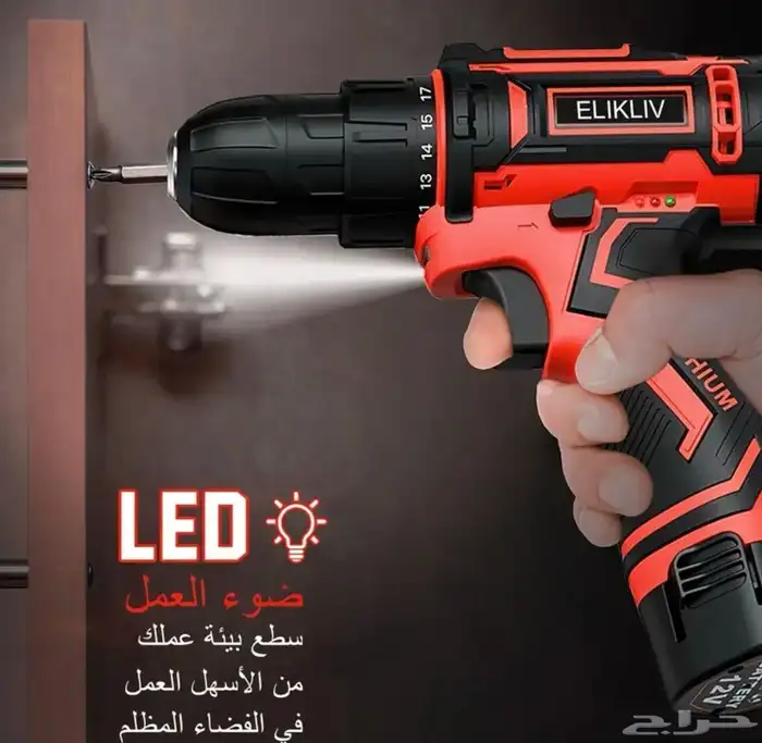 دريل كهربائي لا سلكي 18v مع بطاريتين ليثيوم بهيكل معدني قوي 3