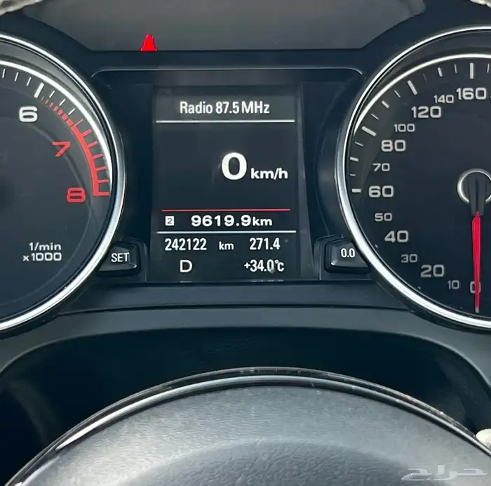 اودي A5 2016 فل كامل موتر شرط الفحص بدي ومحركات 53