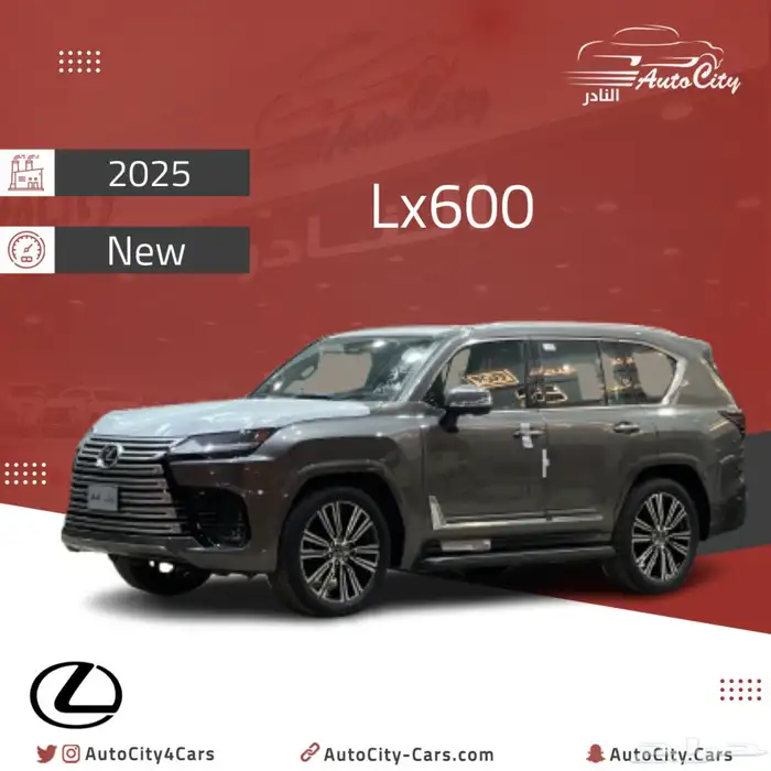لكزس Lx BB سعودي عدةالوان بطاقه كاش اقساط 0