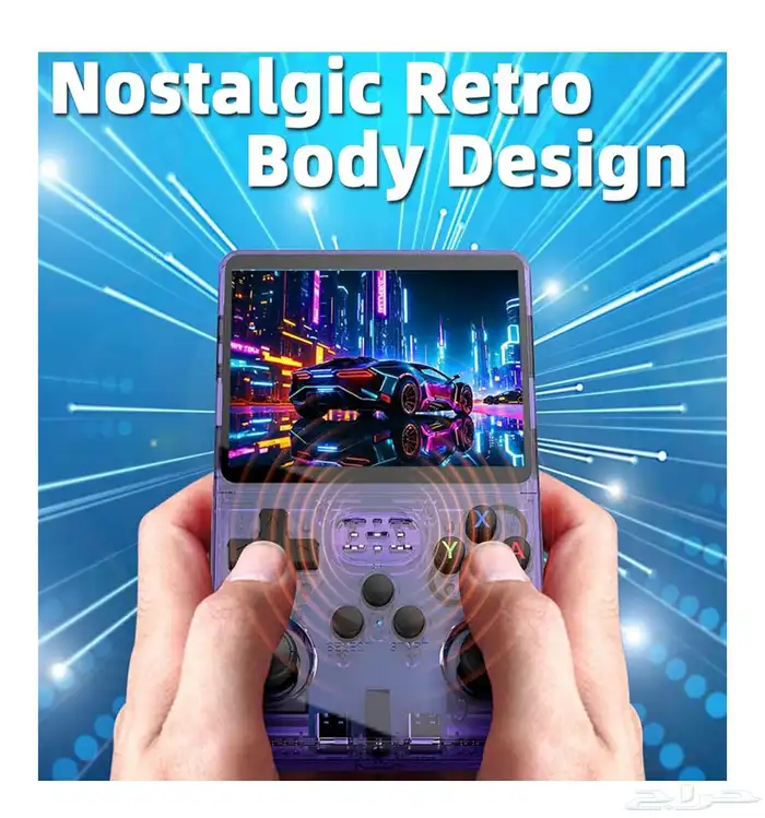 جهاز ألعاب الطيبين من سوني1 وسيجا ونينتندو ودريم كاست 5