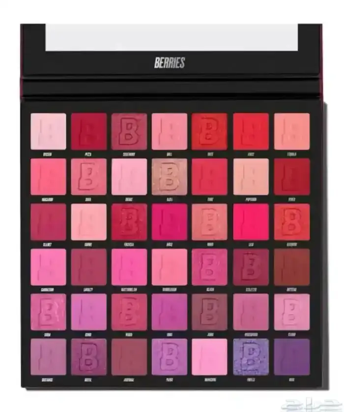 PALETTE BEAUTY BAY - باليت بيوتي 1