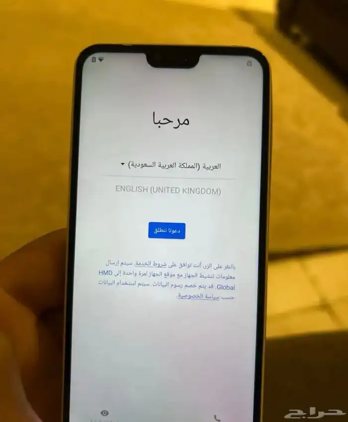 جوال نوكيا للبيع 1