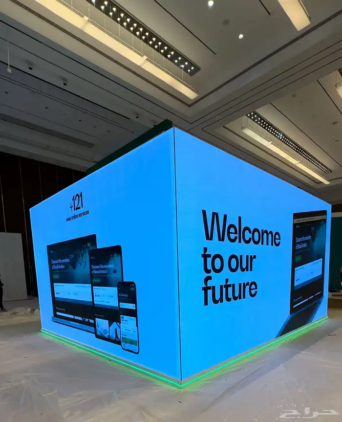 تاجير شاشات 11