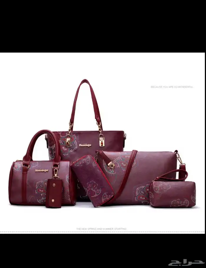 شنطه نسايه التوصيل فقط في الدمام 2