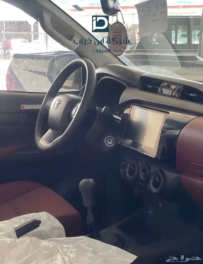 تويوتا هايلوكس غمارتين سلق ديزل GL2 موديل 2025 4