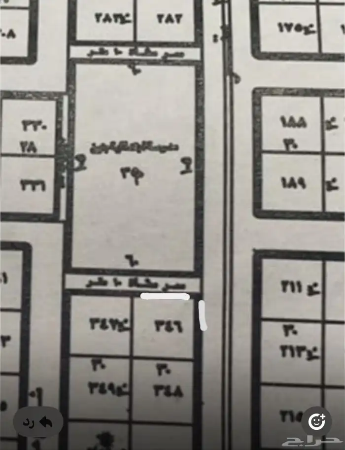 للبيع ارض في المنح الملكيه بحوطه سدير حي اليرموك 1