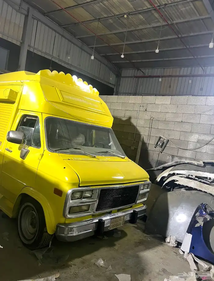 سيارة ايسكريم 0