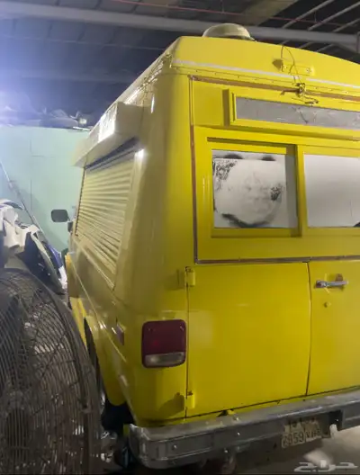 سيارة ايسكريم index