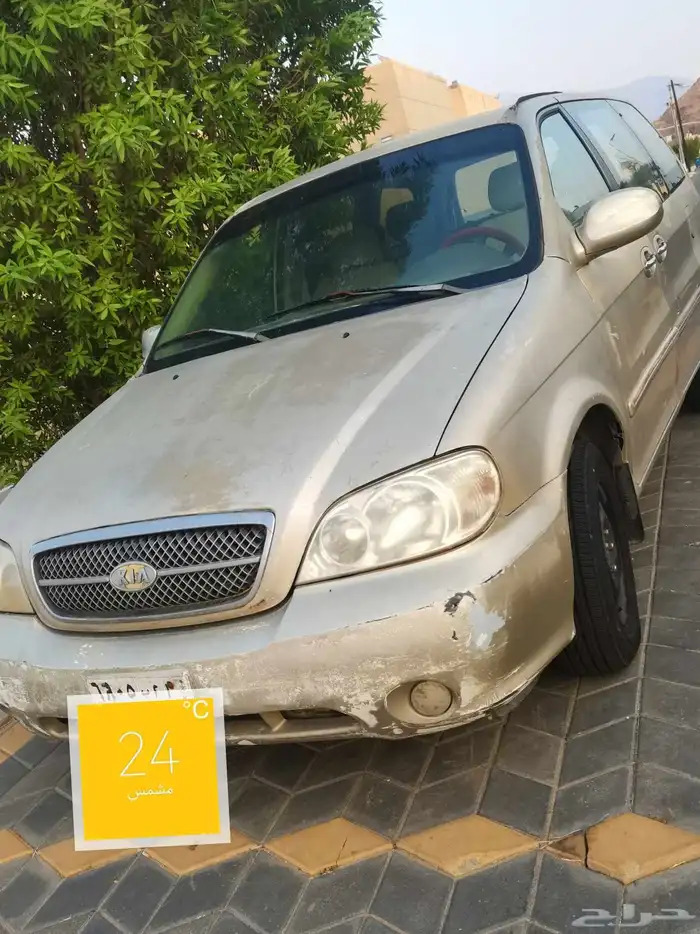 كيا كرنفال 2005 اتوماتيكي فحص متهي 3