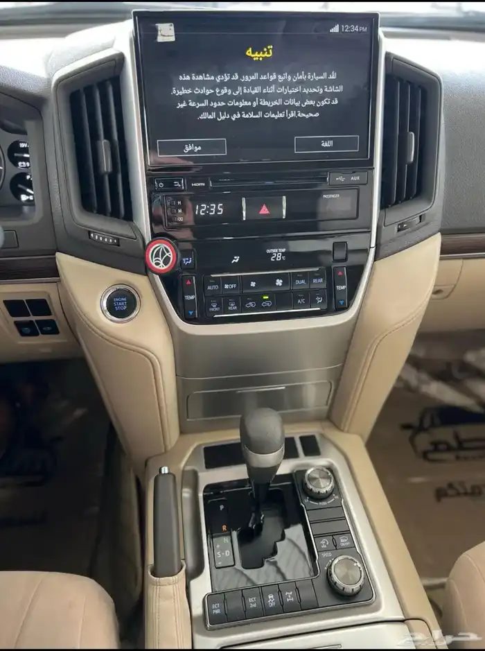 تويوتا لاندكروزر GXR 2019 تورنج سعودي ماشي 79 الف 8