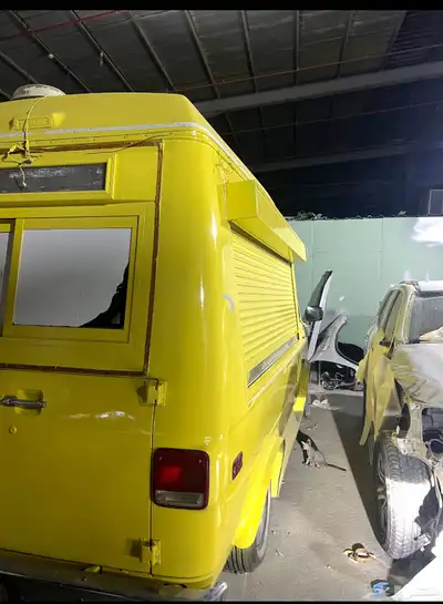 سيارة ايسكريم index