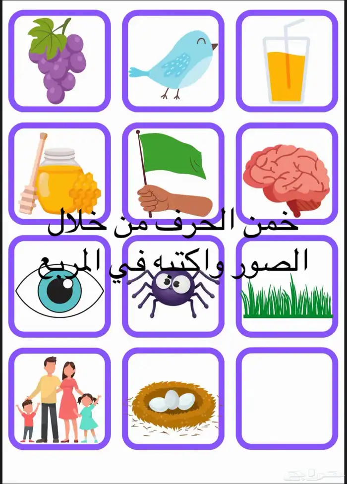 بحوث واعمال 2