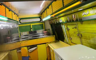 سيارة ايسكريم index