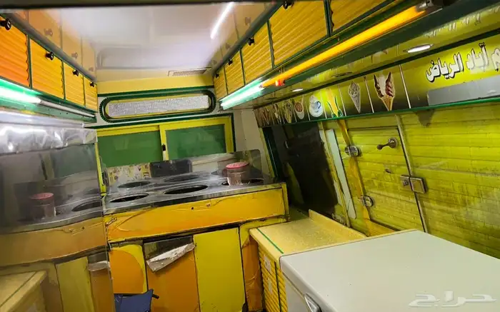 سيارة ايسكريم 7