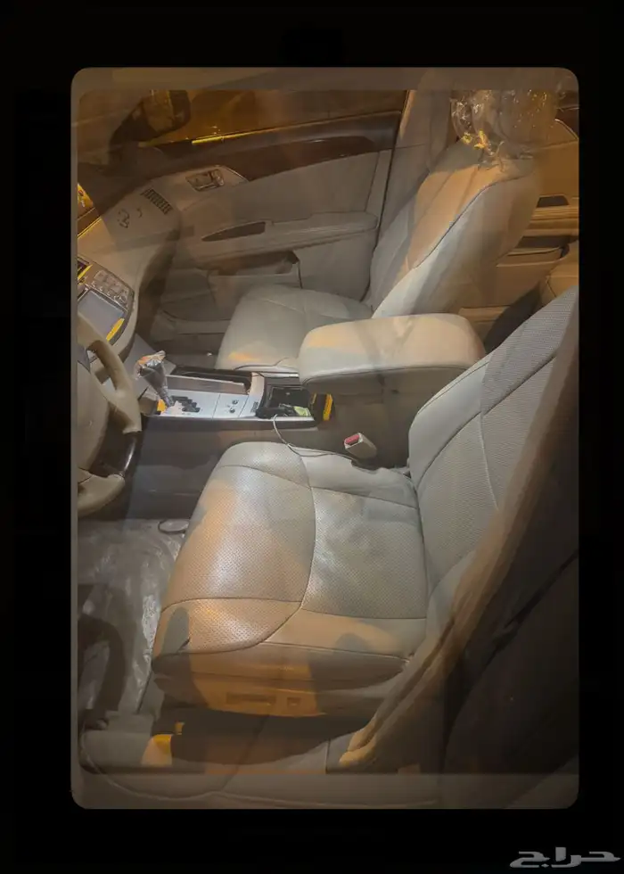 لبيع افالون 7