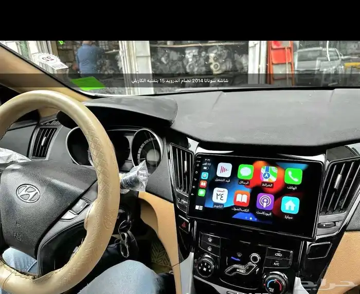 شاشات اندرويد 0