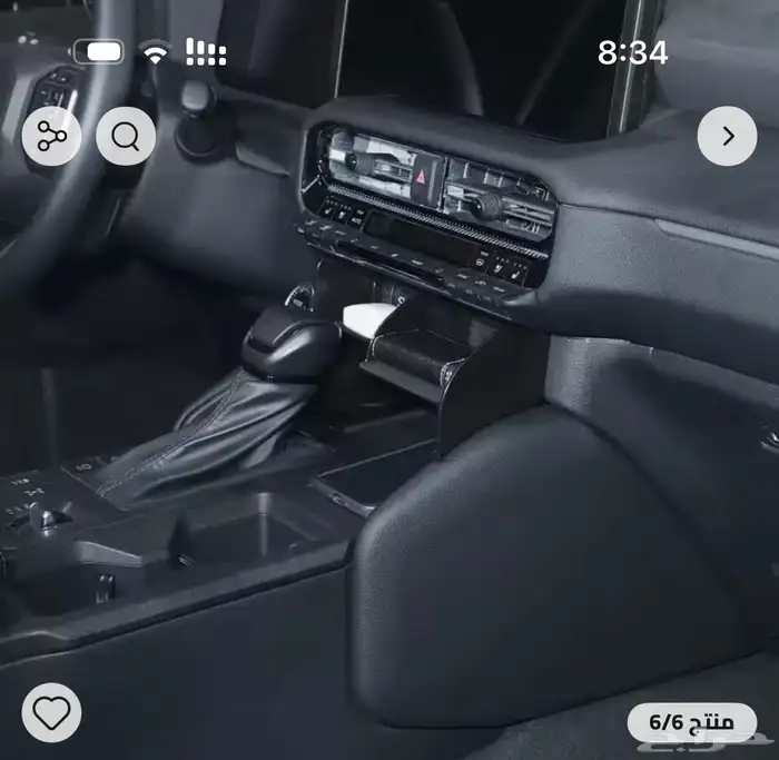 درجة إضافية للثلاجة برادو و لاندكروزر وكامري 8