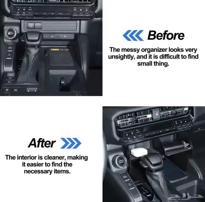 درجة إضافية للثلاجة برادو و لاندكروزر وكامري 10