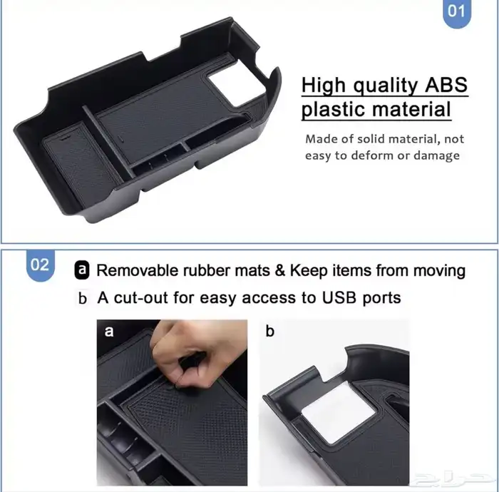 درجة إضافية للثلاجة برادو و لاندكروزر وكامري 11