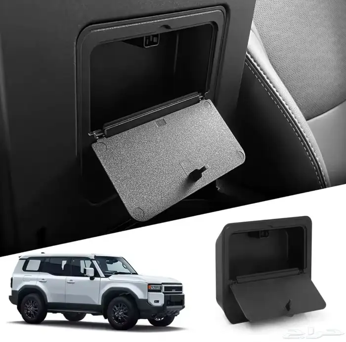 درجة إضافية للثلاجة برادو و لاندكروزر وكامري 6