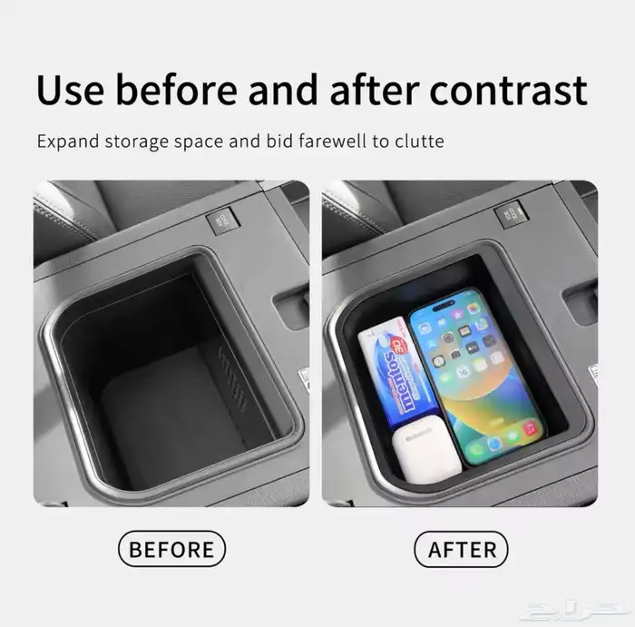 درجة إضافية للثلاجة برادو و لاندكروزر وكامري 1