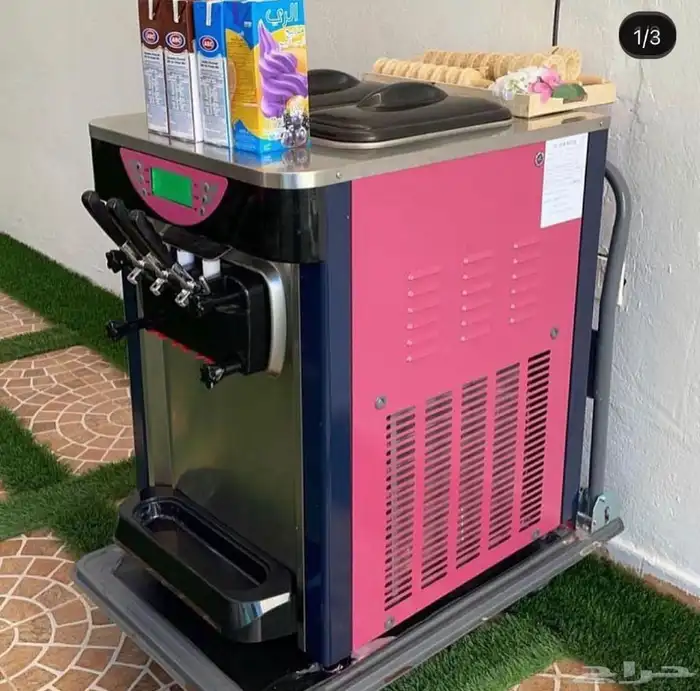 الة ايسكريم للبيع 1