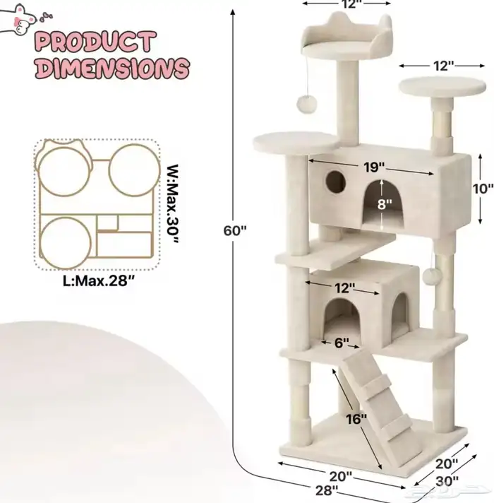 لتر بوكس الكتروني - مطعم اكل جاف ذاتي - نافورة - شجرة تسلق 3
