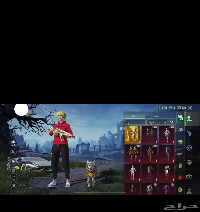 بيع حساب ببجي 2